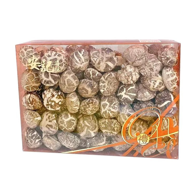 On Kee Dried Thick Shiitake Mushroom Gift Box 600G