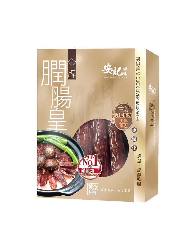 安記金牌膶腸皇禮盒&nbsp;400G