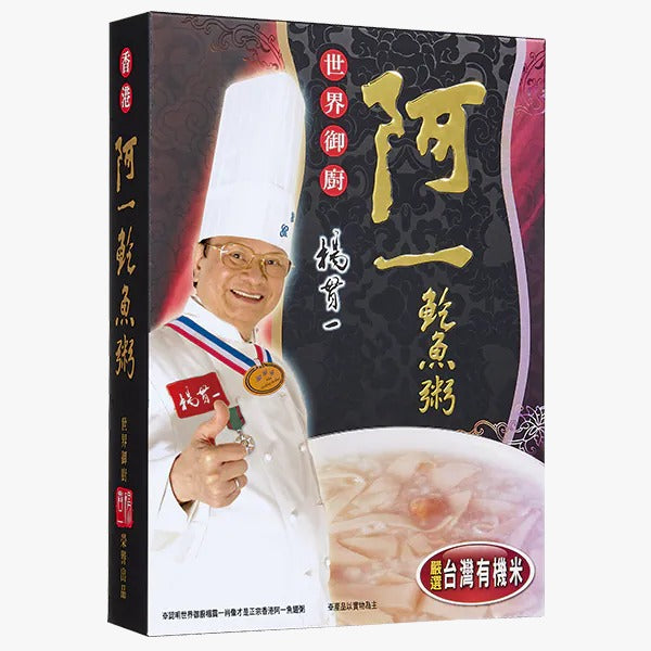 Ah Yat Abalone Congee 350G