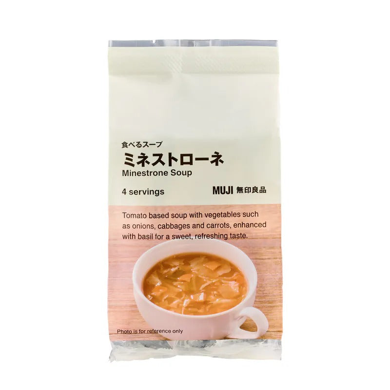 MUJI 無印良品即沖意大利菜湯 4PCS