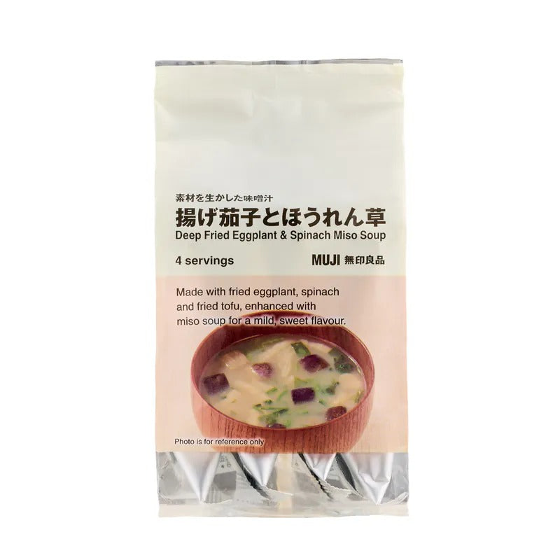 MUJI 無印良品即沖茄子菠菜味噌湯 4PCS
