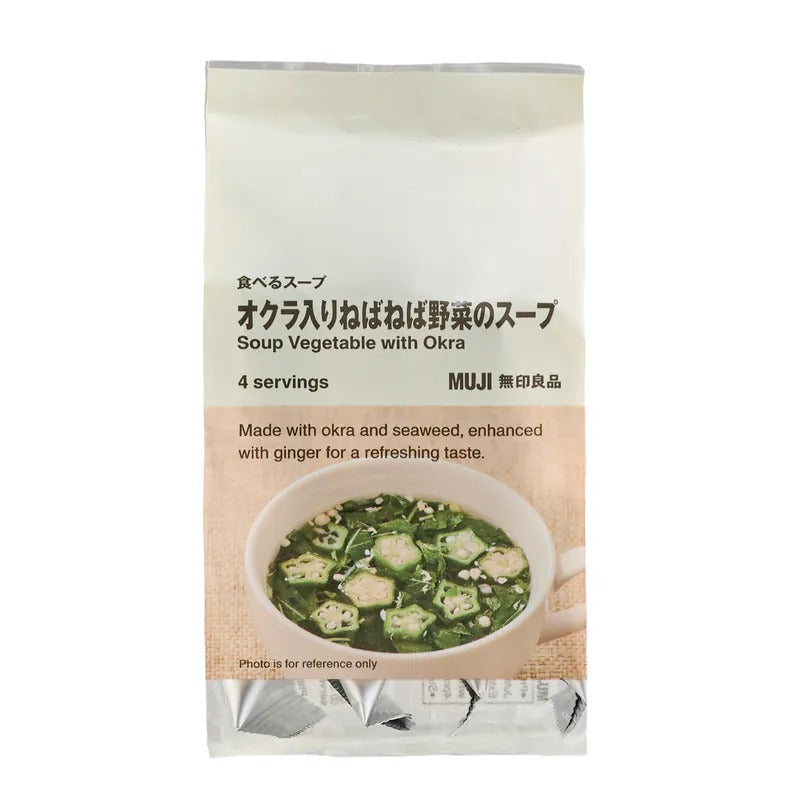 MUJI 無印良品即沖秋葵蔬菜湯 4PCS