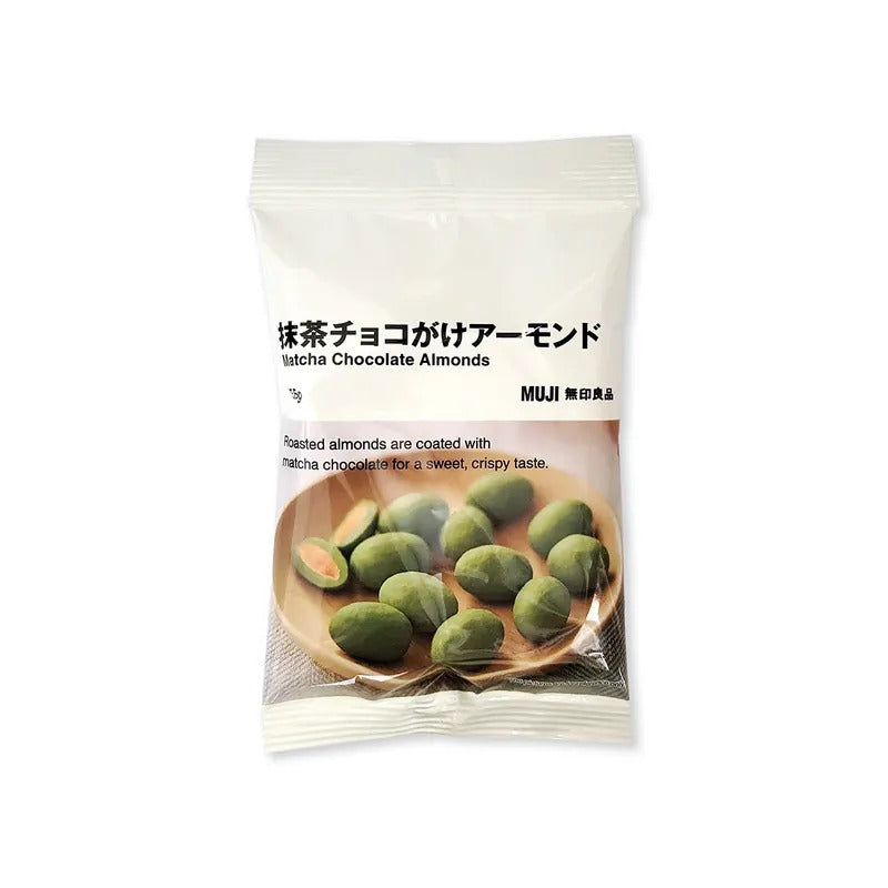 MUJI 無印良品抹茶朱古力杏仁 55G