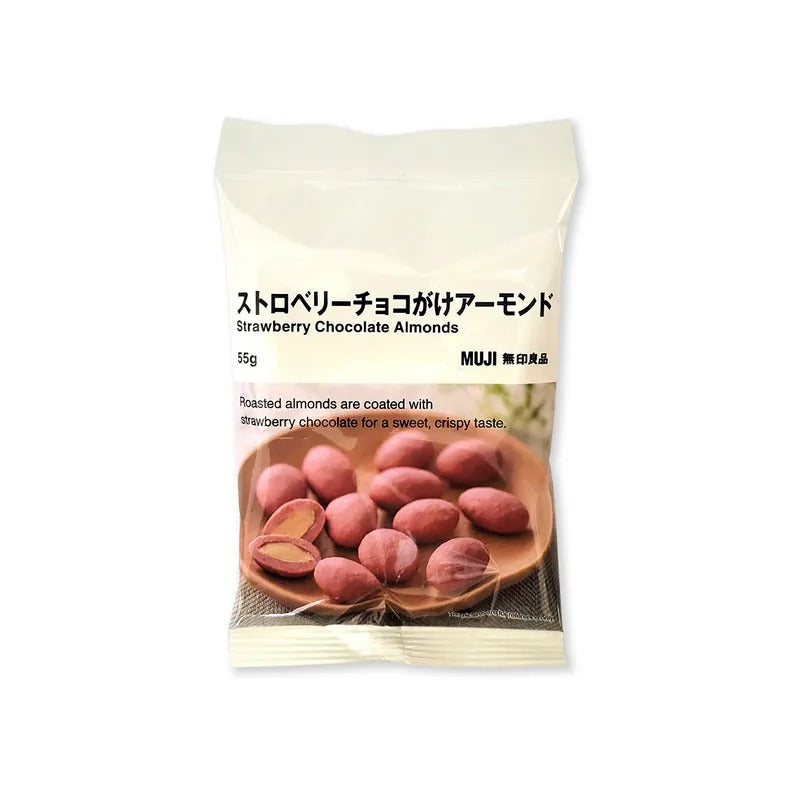 MUJI 無印良品士多啤梨朱古力杏仁 55G