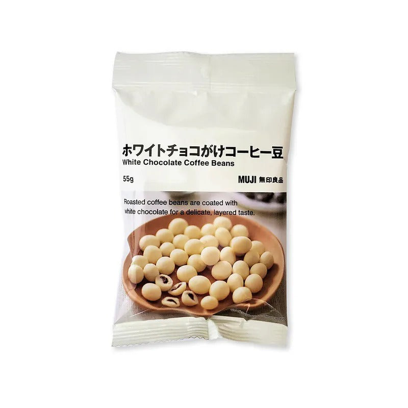 MUJI 無印良品白朱古力咖啡豆 55G