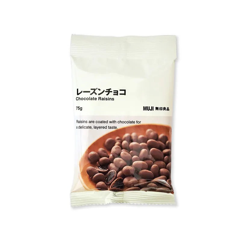 MUJI 無印良品朱古力提子乾 75G