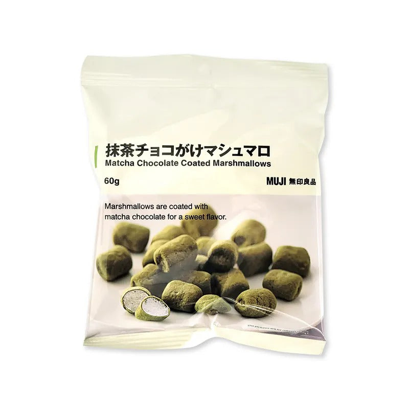 MUJI 無印良品抹茶朱古力棉花糖 60G