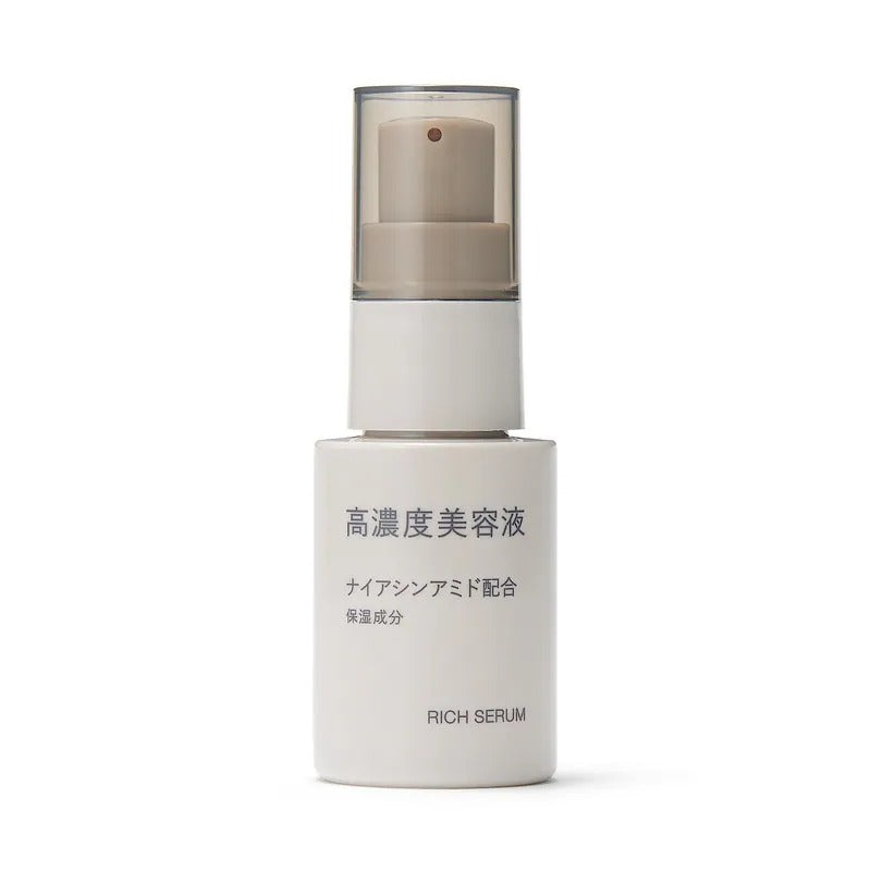 MUJI 無印良品高濃度美容液 - 菸鹼醯胺 (維生素B3) 30ml