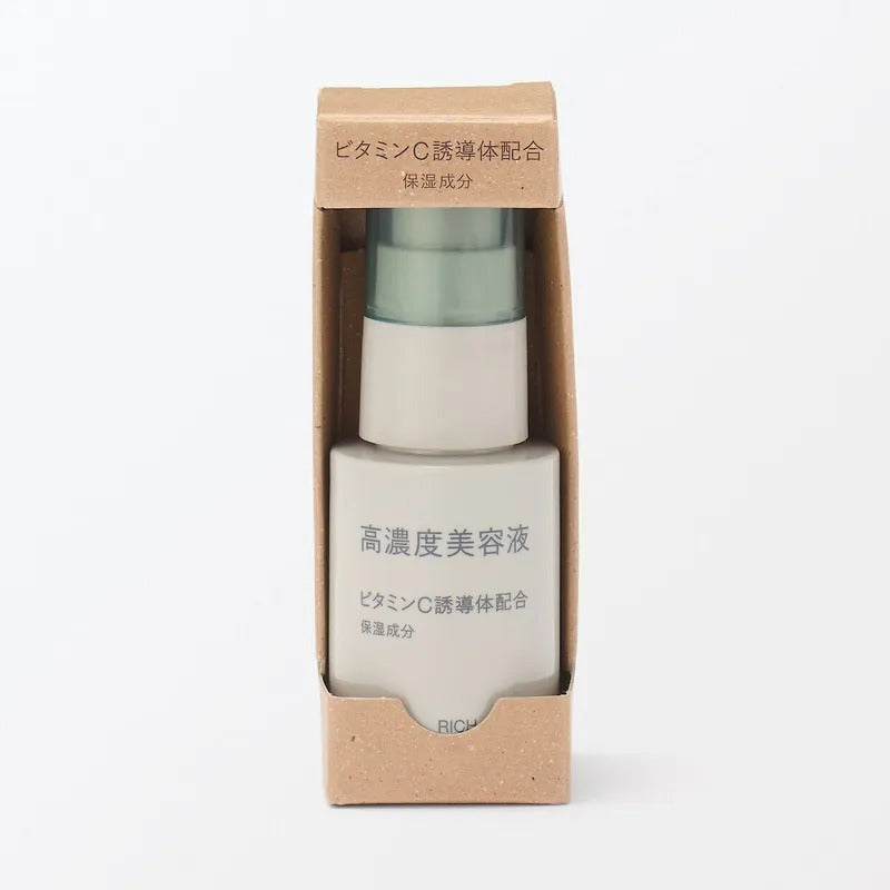 MUJI 無印良品高濃度美容液 - 維生素 C 30ml