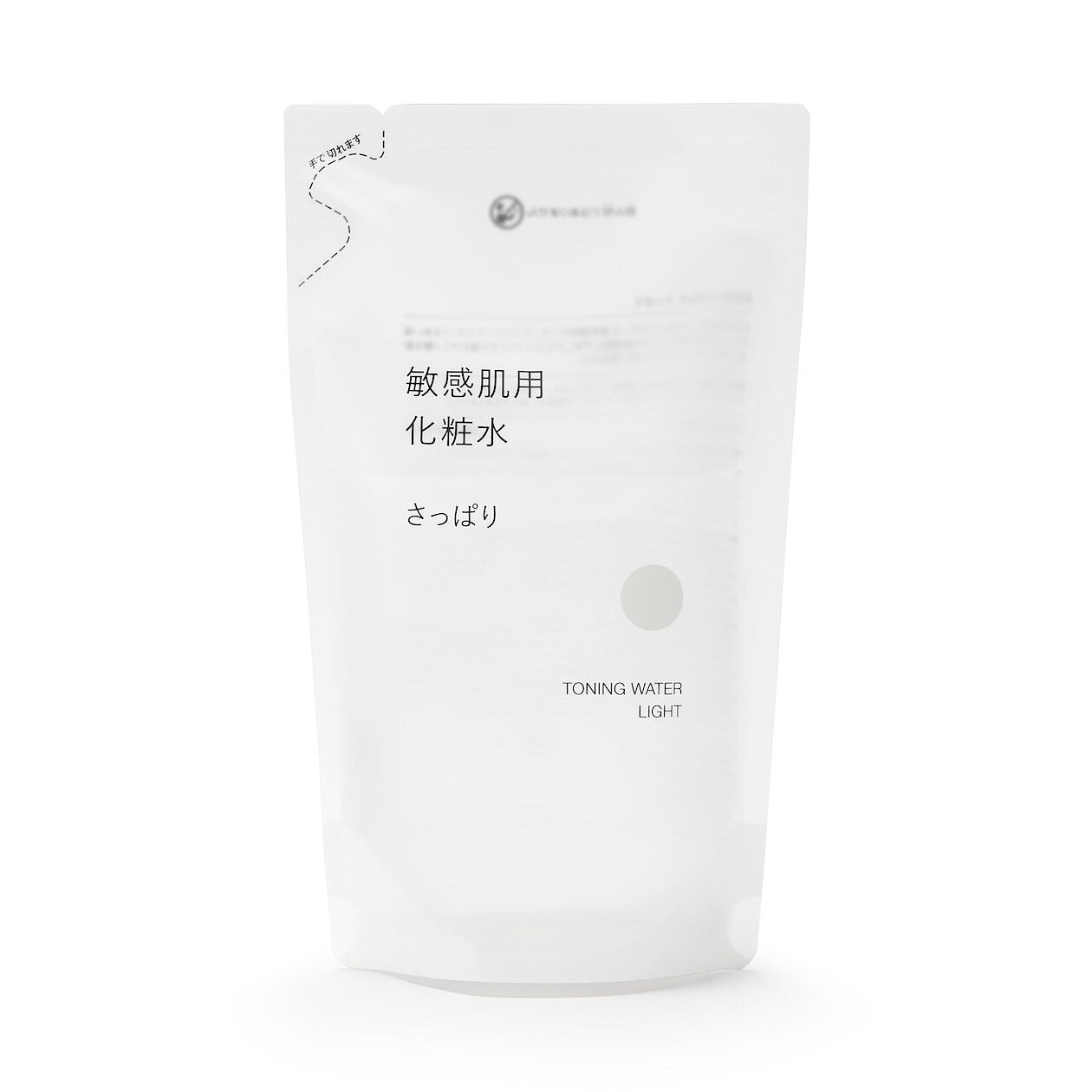 MUJI 無印良品敏感肌爽膚水 清爽 補充裝 270ml