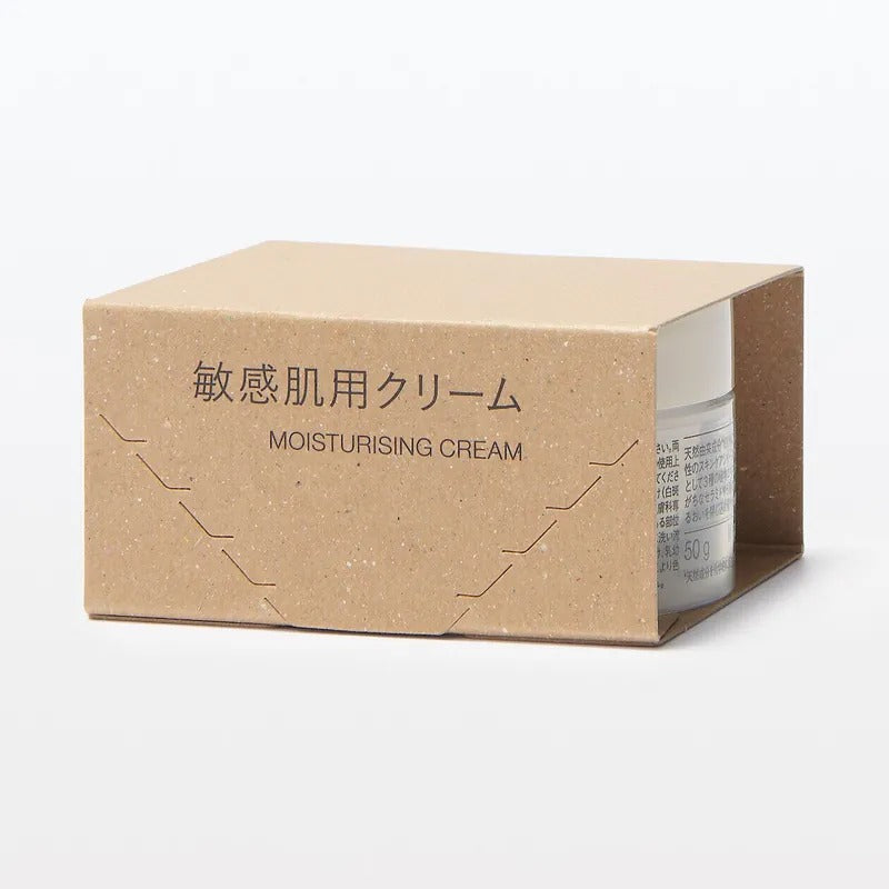MUJI 無印良品敏感肌保濕乳霜 50ml