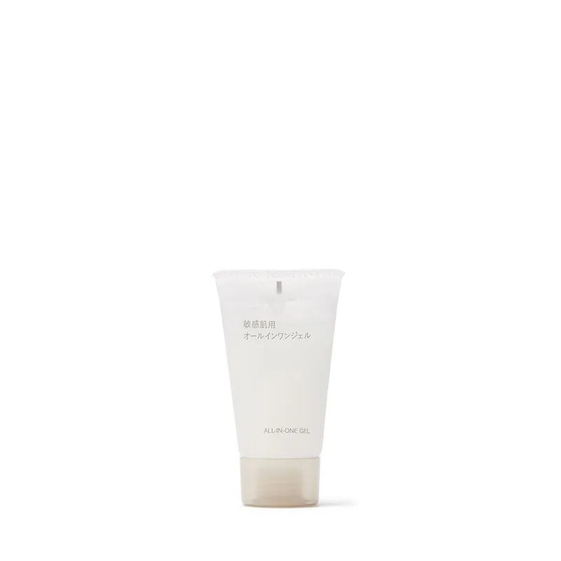 MUJI 無印良品便攜式敏感肌全效精華啫喱 30ml