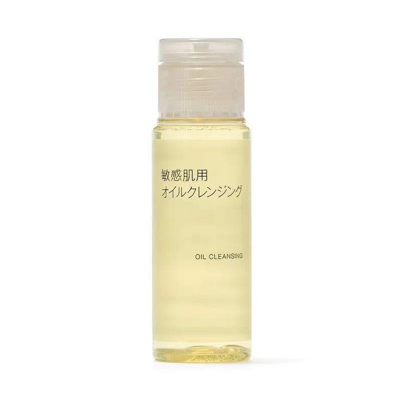MUJI 無印良品便攜式敏感肌卸妝潔面油 50ml