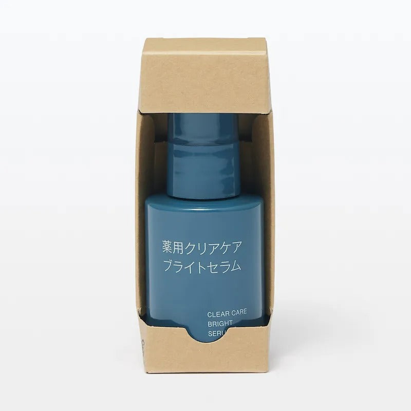 MUJI 無印良品平衡淨肌亮白精華液 30ml