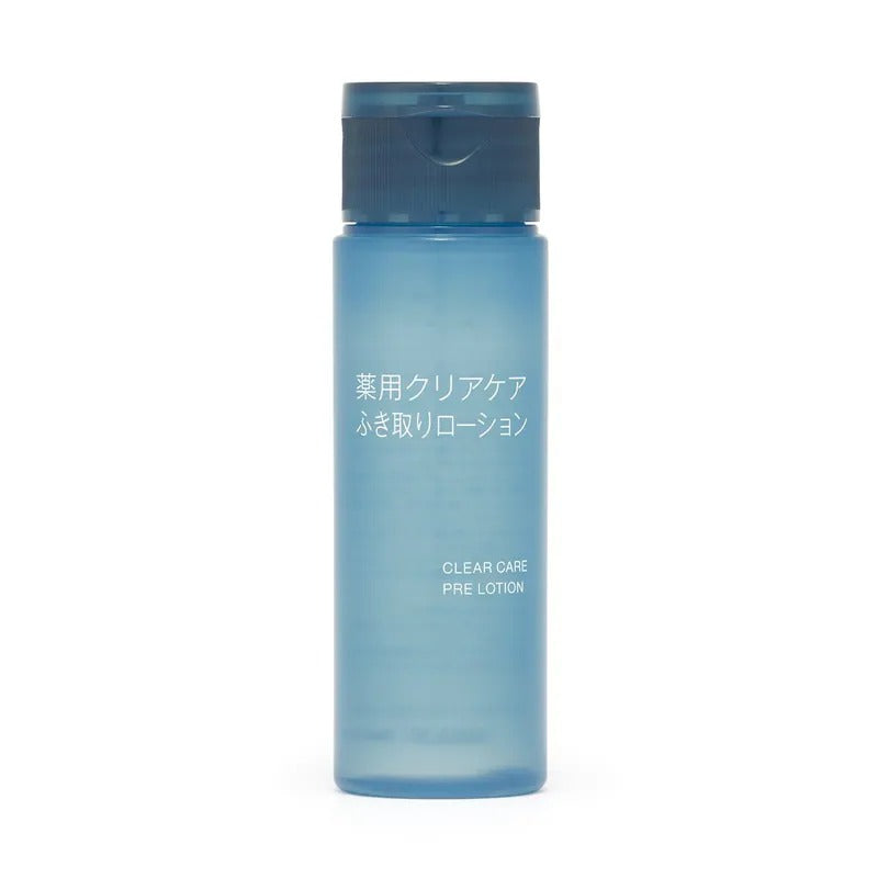 MUJI 無印良品便攜式平衡淨肌水 50ml