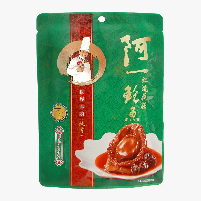 阿一紅燒花菇鮑魚(4隻/袋裝)