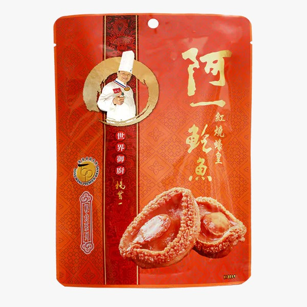 阿一紅燒蠔皇鮑魚(4隻/袋裝)