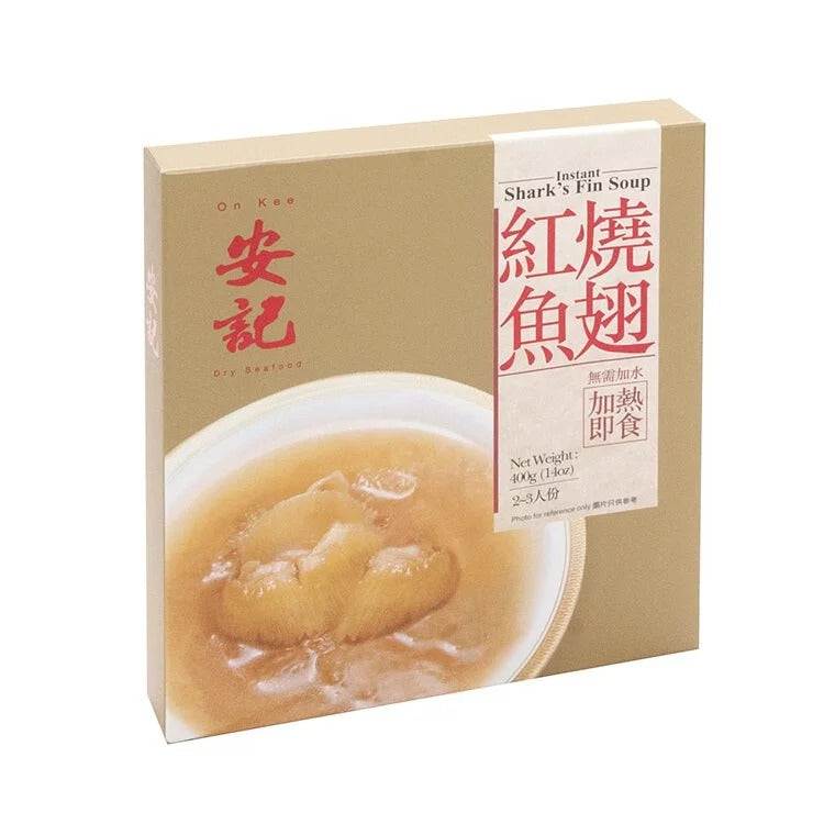 On Kee Instant Shark's Fins Soup (2-3 Serving) 400G