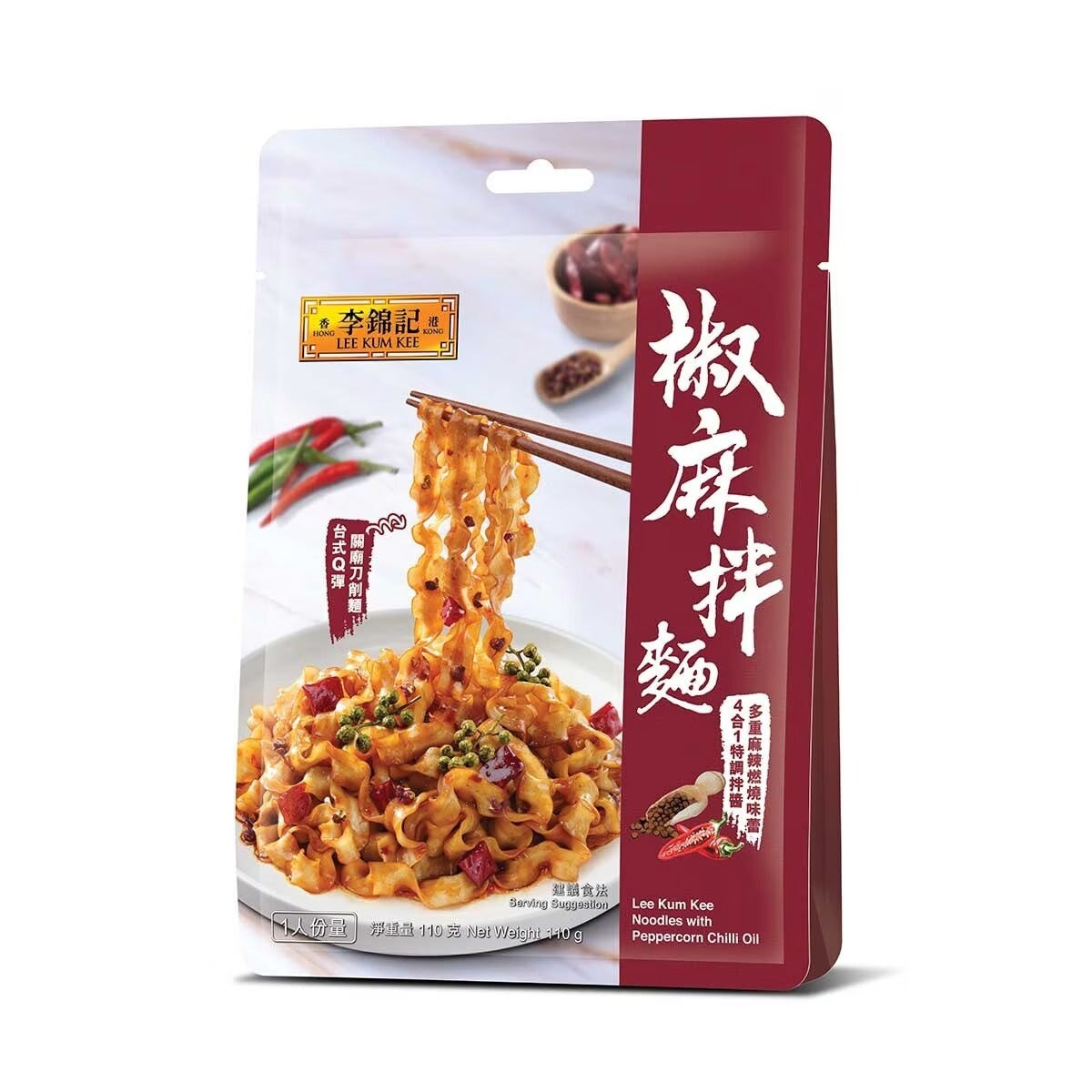 Lee Kum Kee Noodles With Peppercorn Chilli Oil 110G