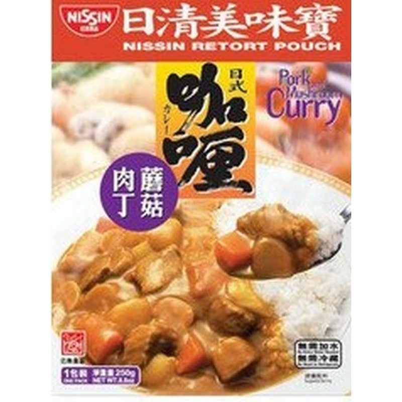 日清美味寶咖喱蘑菇肉丁 250G