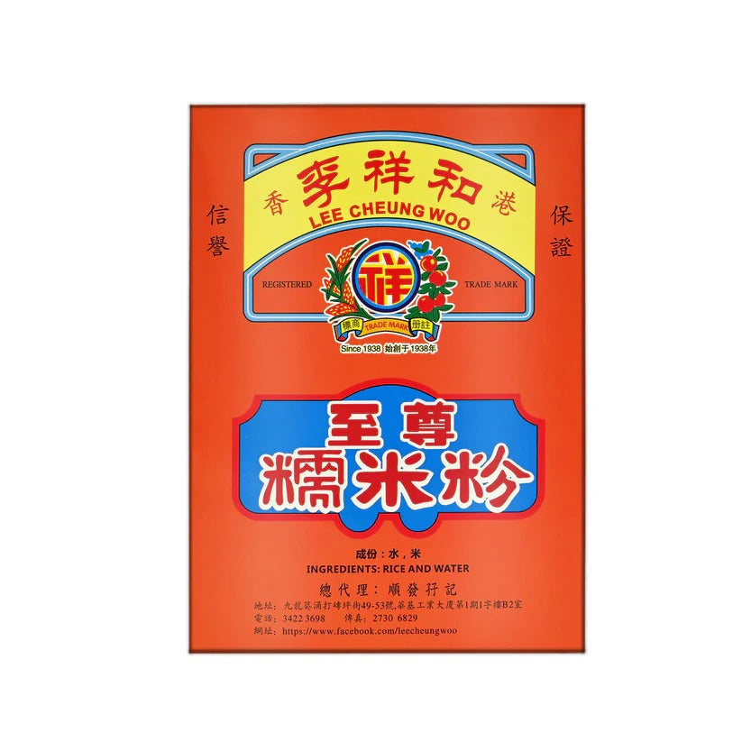 李祥和至尊糯米粉 439G