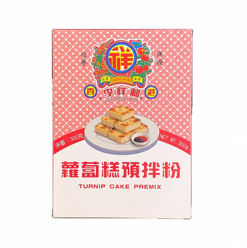 李祥和蘿蔔糕預拌粉 300G
