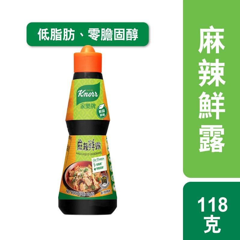 Knorr Mala Liquid Seasoning 118G