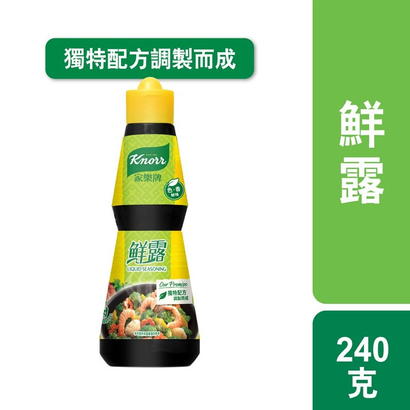 家樂牌鮮露 240G