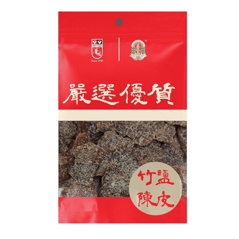華園 X 三和燕 竹鹽陳皮 50G