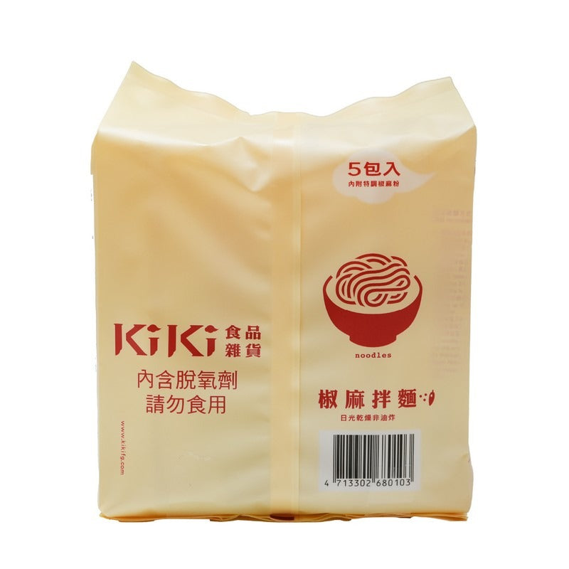 Kiki食品椒麻拌麵 5 X 90G
