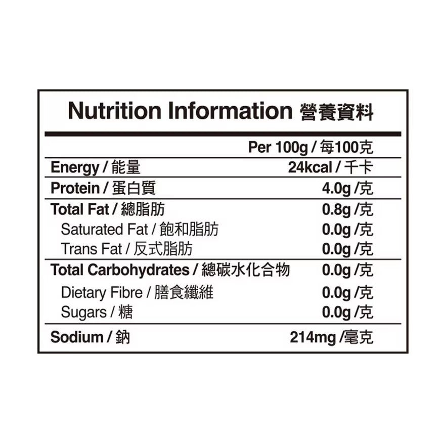 官燕棧瑤柱金腿響螺湯 320G