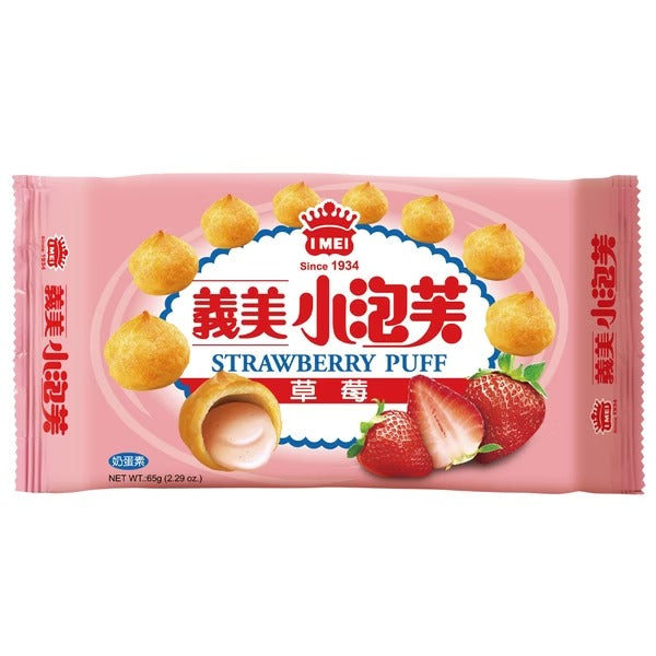 義美草莓小泡芙 57G