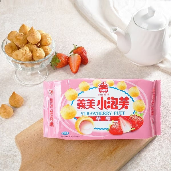 義美草莓小泡芙 57G