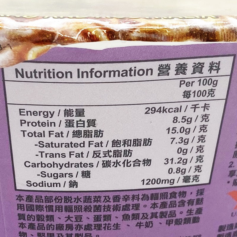 統一滿漢大餐紅燒牛肉大碗麵 187G (包裝隨機發放)