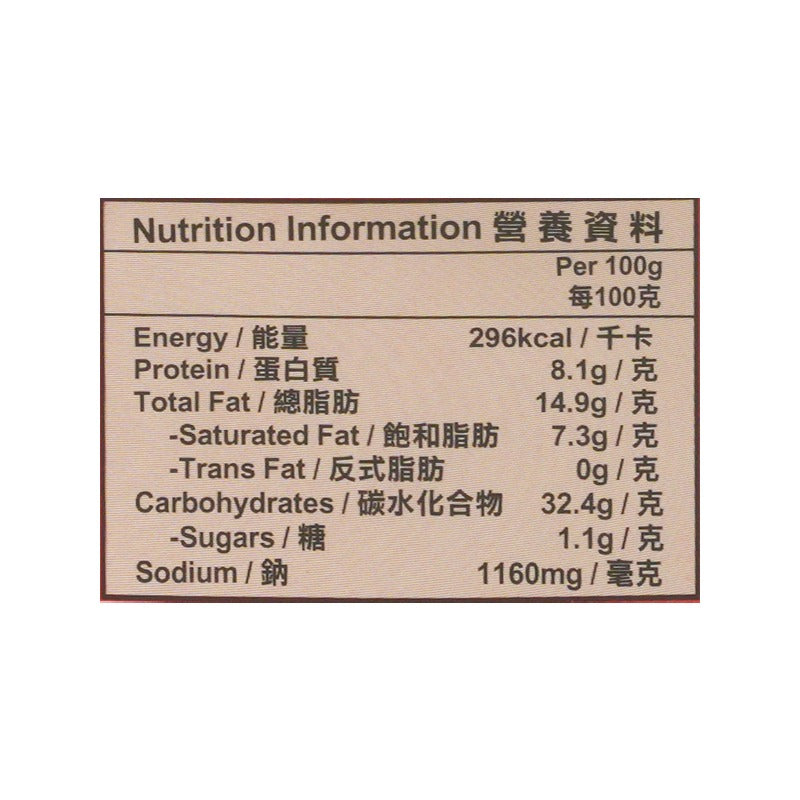 統一滿漢大餐麻辣鍋牛肉大碗麵 204G (包裝隨機發放)