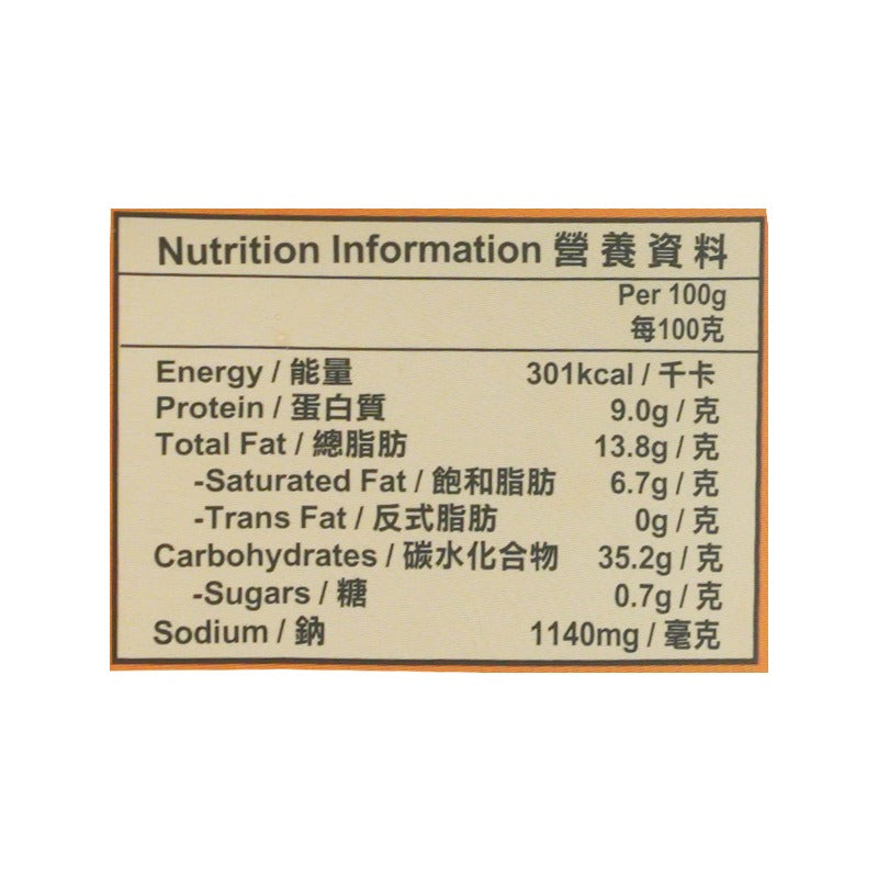 統一滿漢大餐珍味牛肉大碗麵 192G (包裝隨機發放)