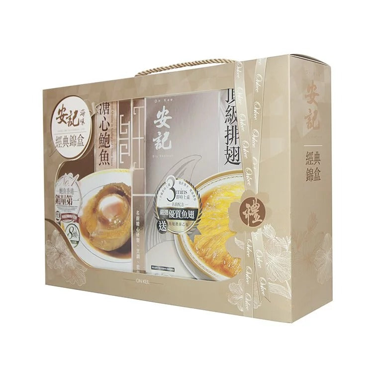 安記即食鮑魚排翅錦盒 - 即食溏心鮑魚(8隻裝)x1 、頂級排翅x1盒