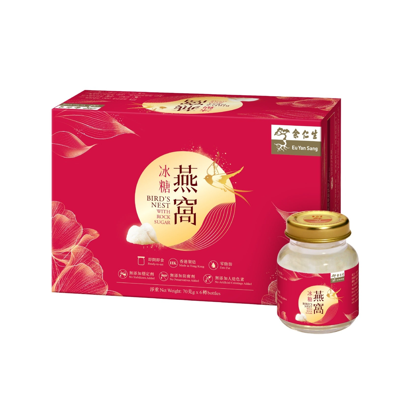 余仁生 冰糖燕窩 70g x 6 pcs