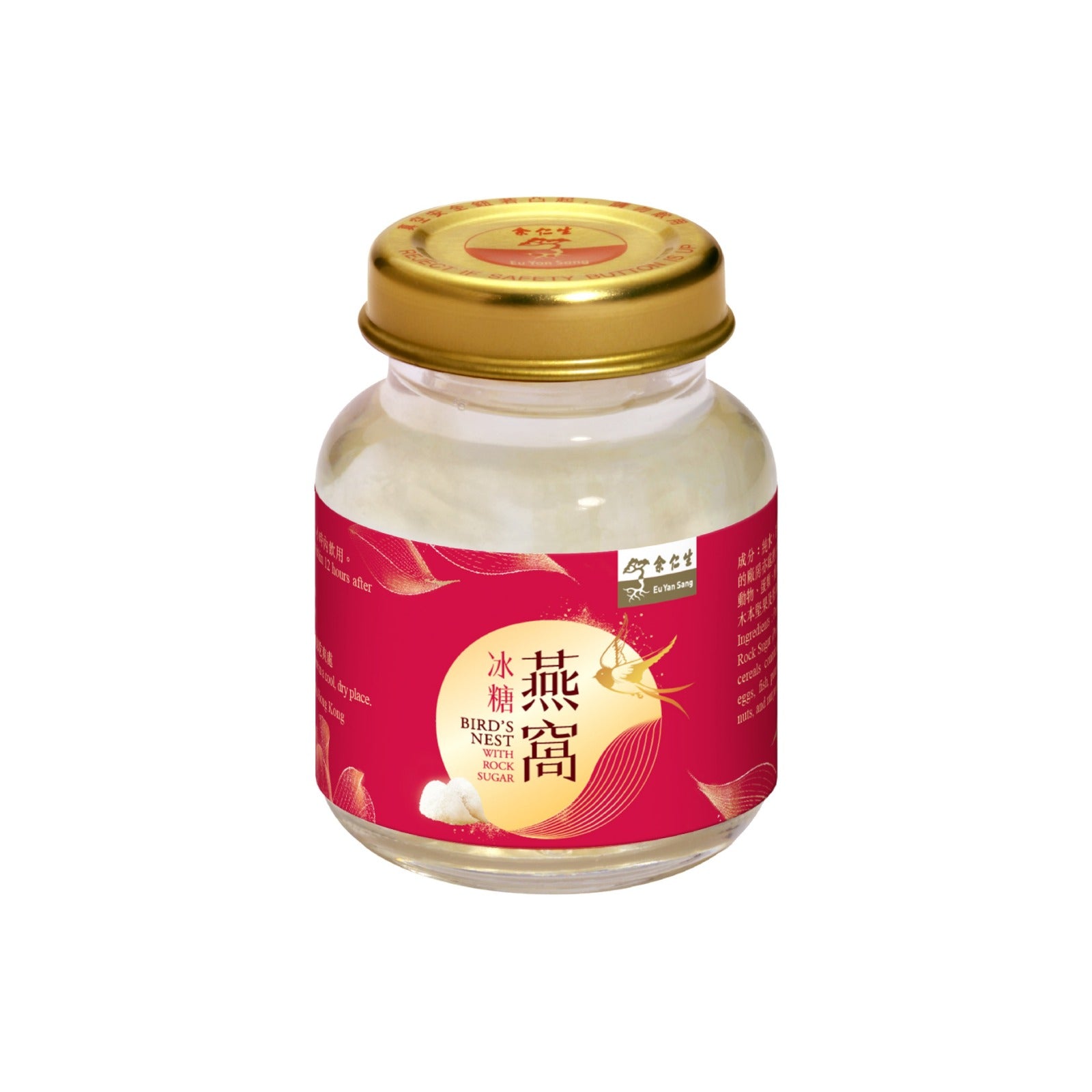 余仁生 冰糖燕窩 70g x 6 pcs