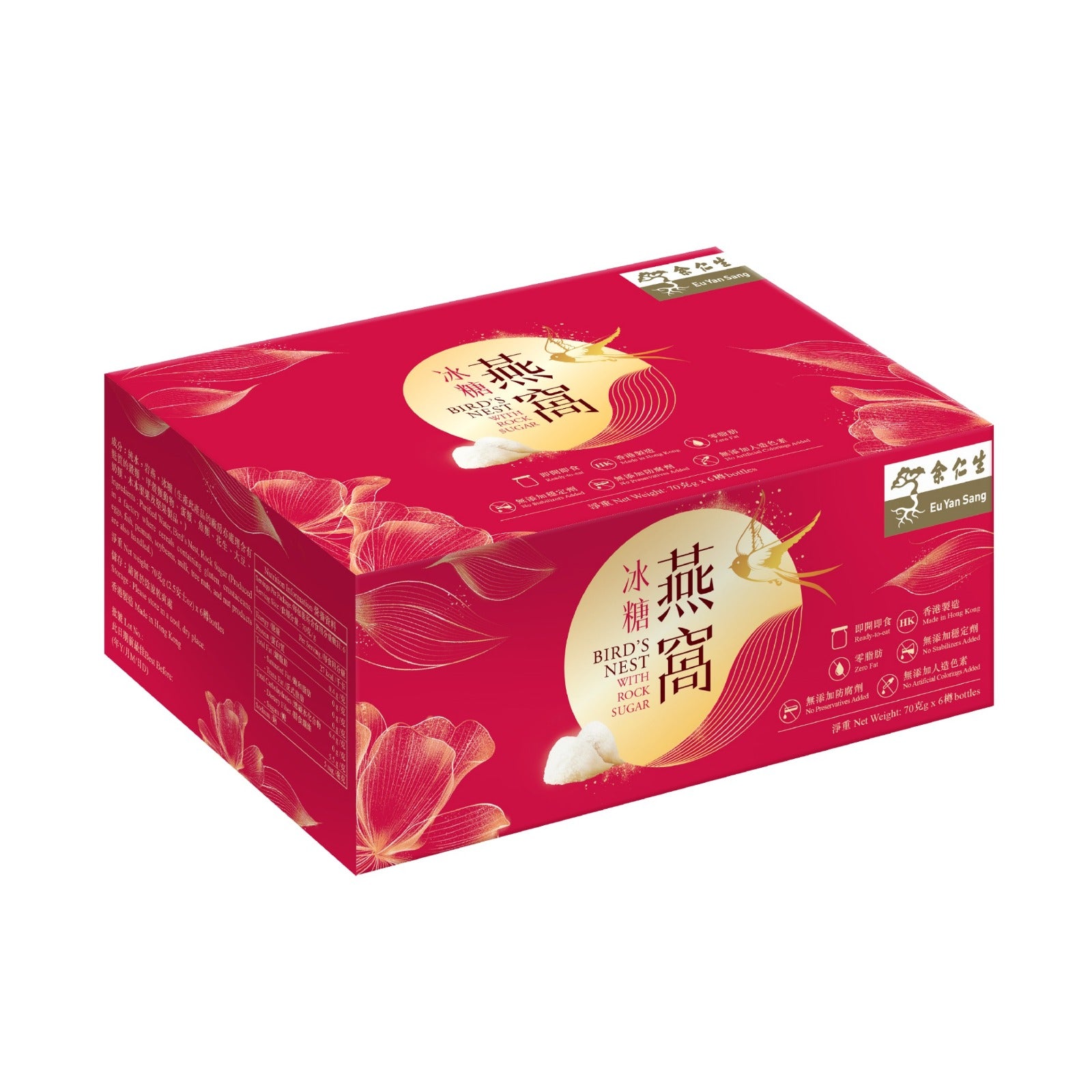 余仁生 冰糖燕窩 70g x 6 pcs
