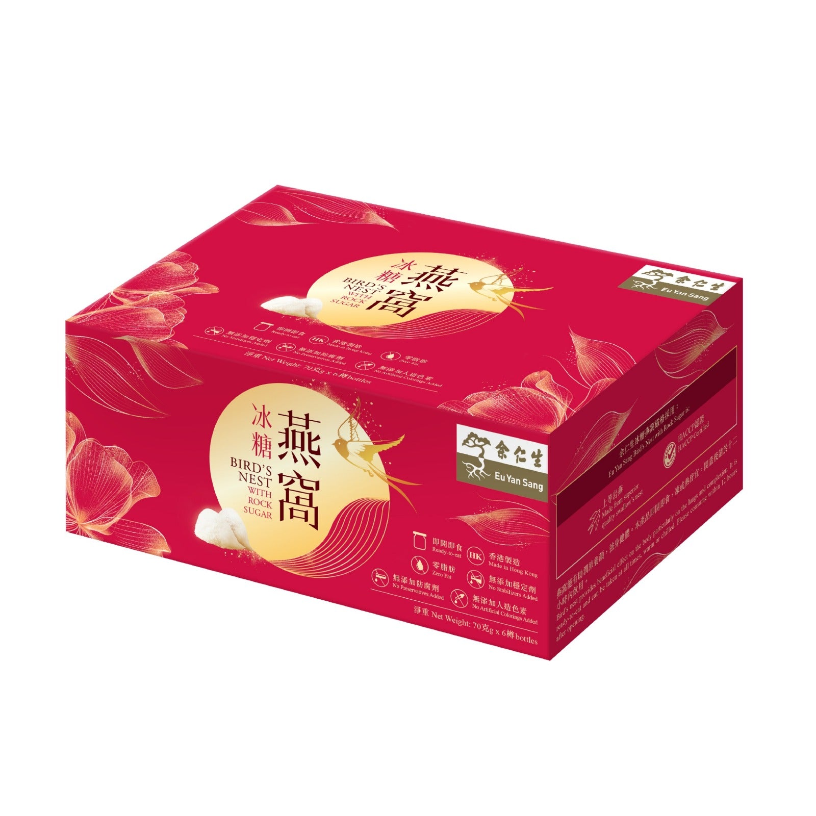 余仁生 冰糖燕窩 70g x 6 pcs
