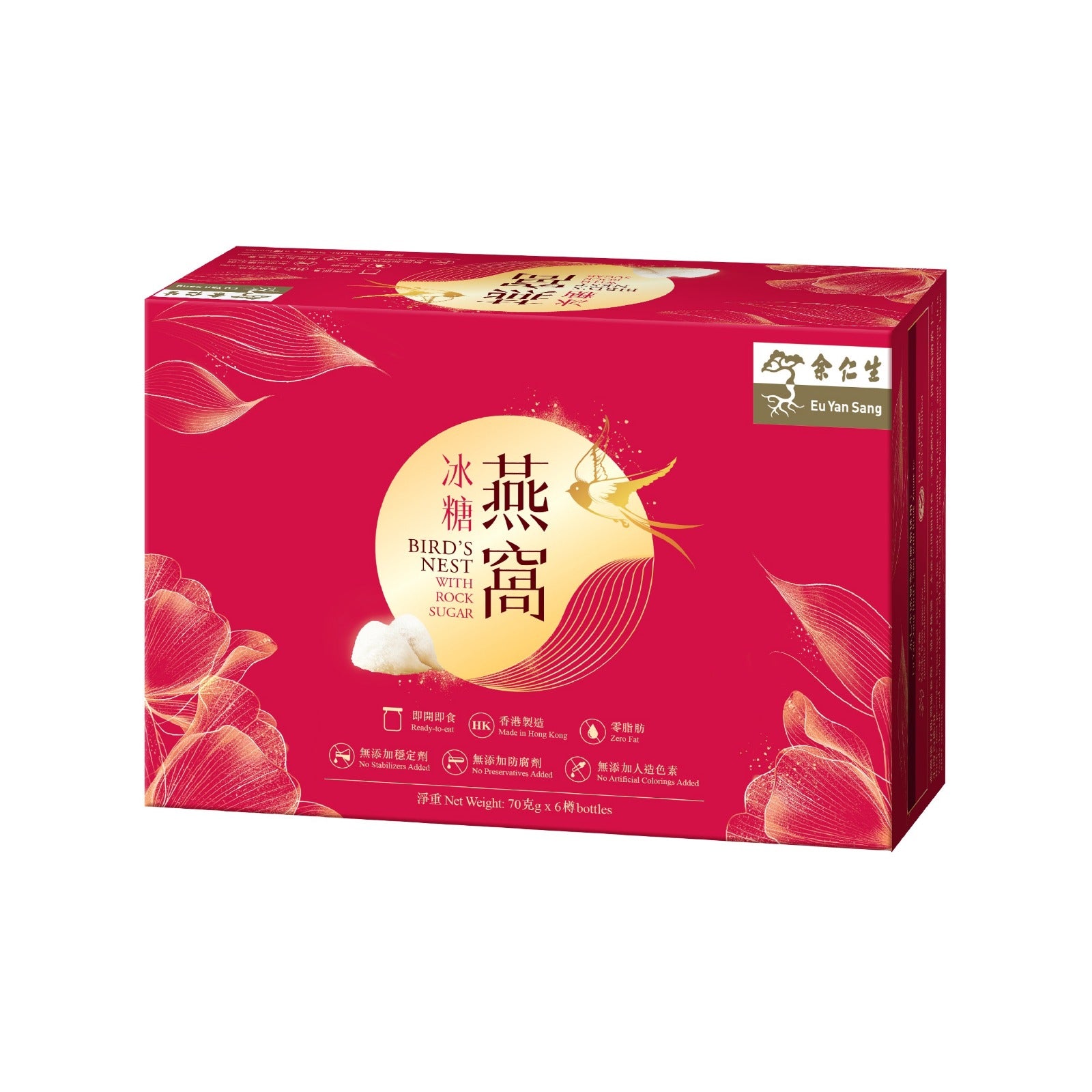 余仁生 冰糖燕窩 70g x 6 pcs