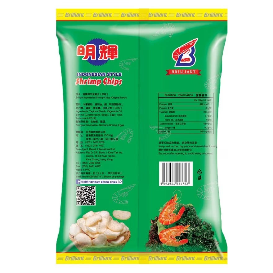 明輝印尼蝦片(原味) 80G