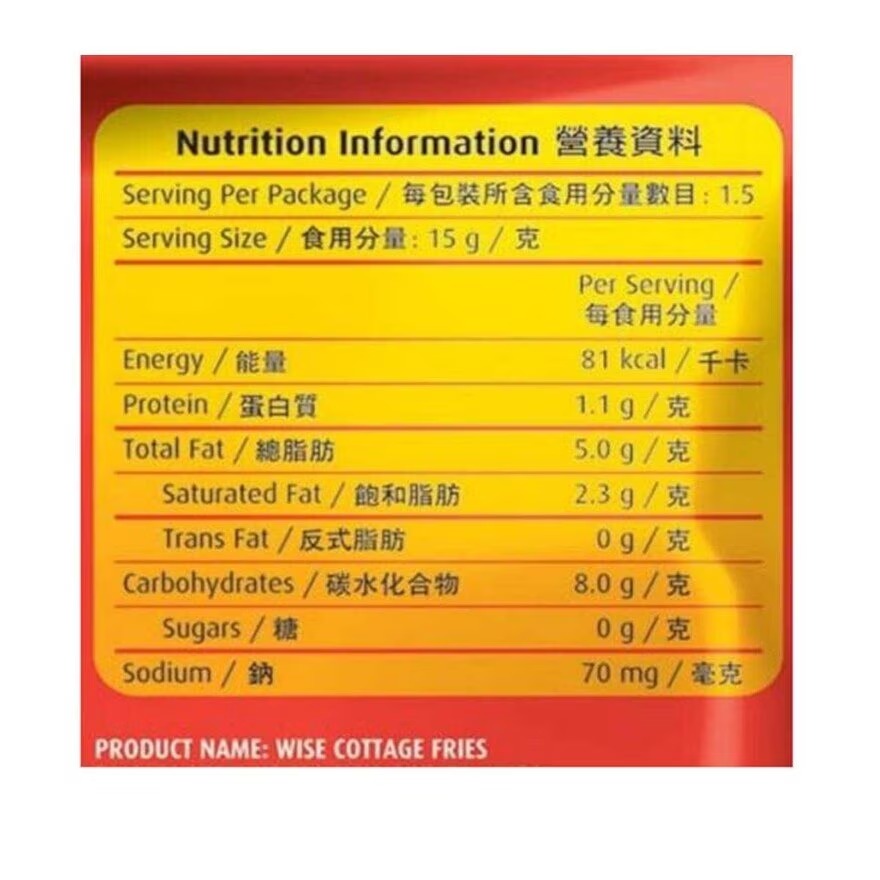 威斯比薯片 22G