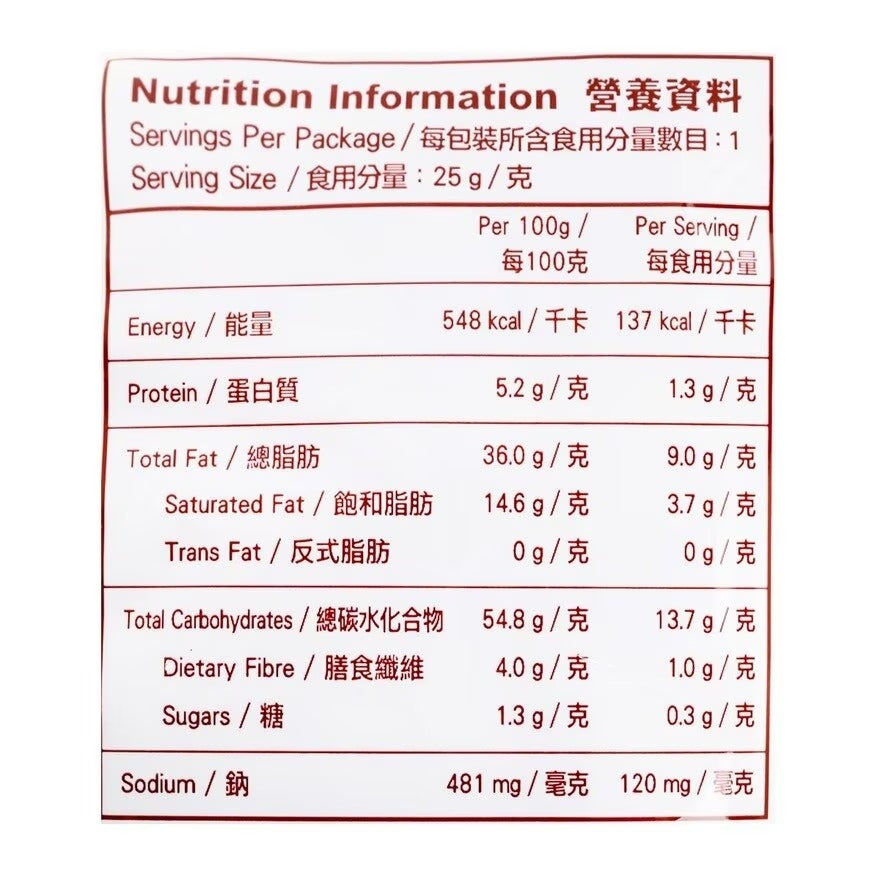 卡樂B燒烤味薯片 25G