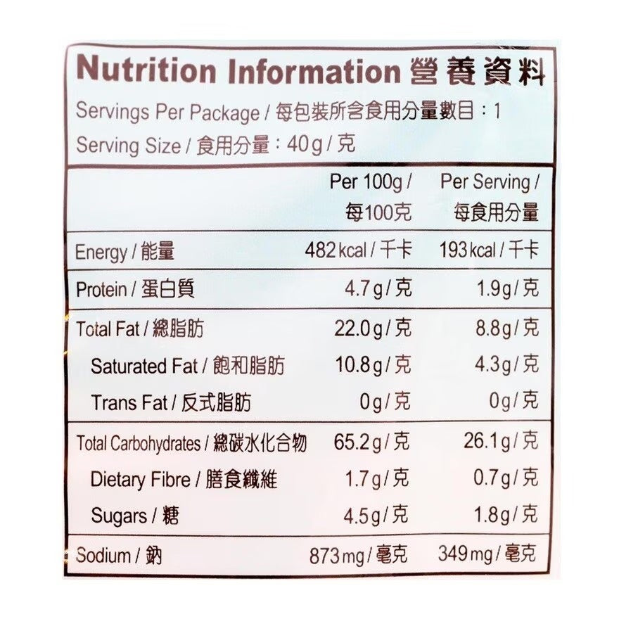 卡樂B蝦條 40G