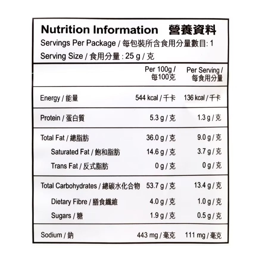 卡樂B咖喱味薯片 25G