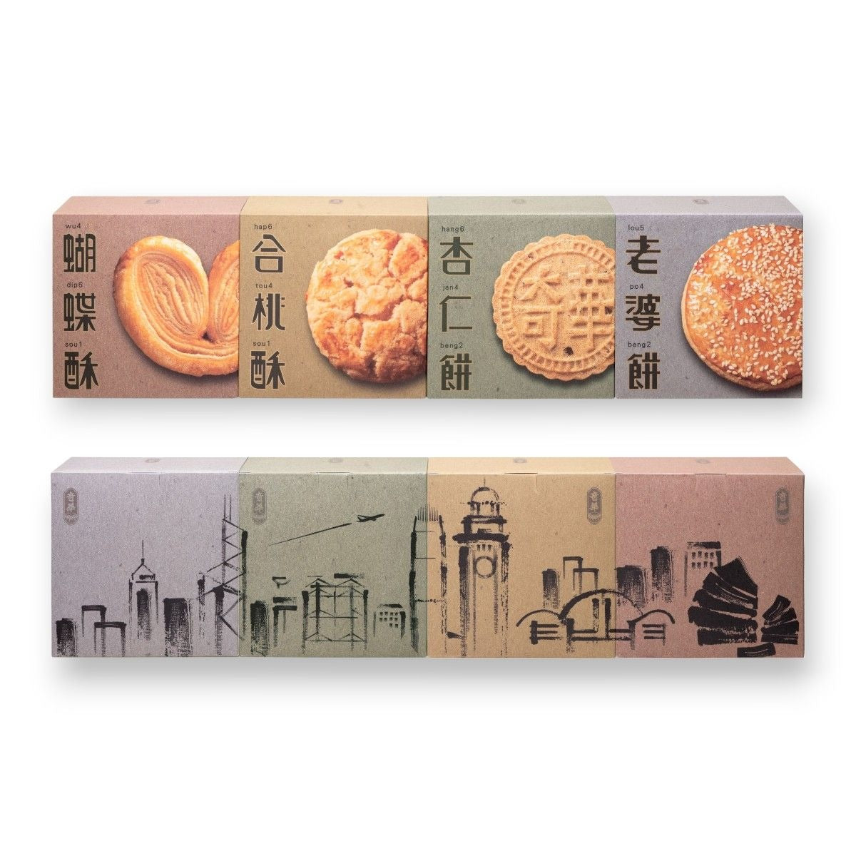 KEE WAH Palmiers Gift Box 9 pcs