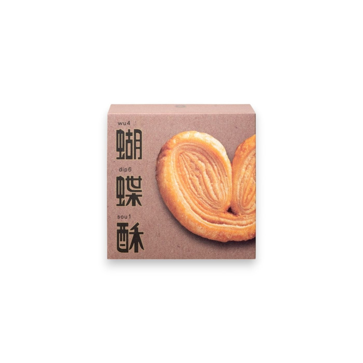 KEE WAH Palmiers Gift Box 9 pcs