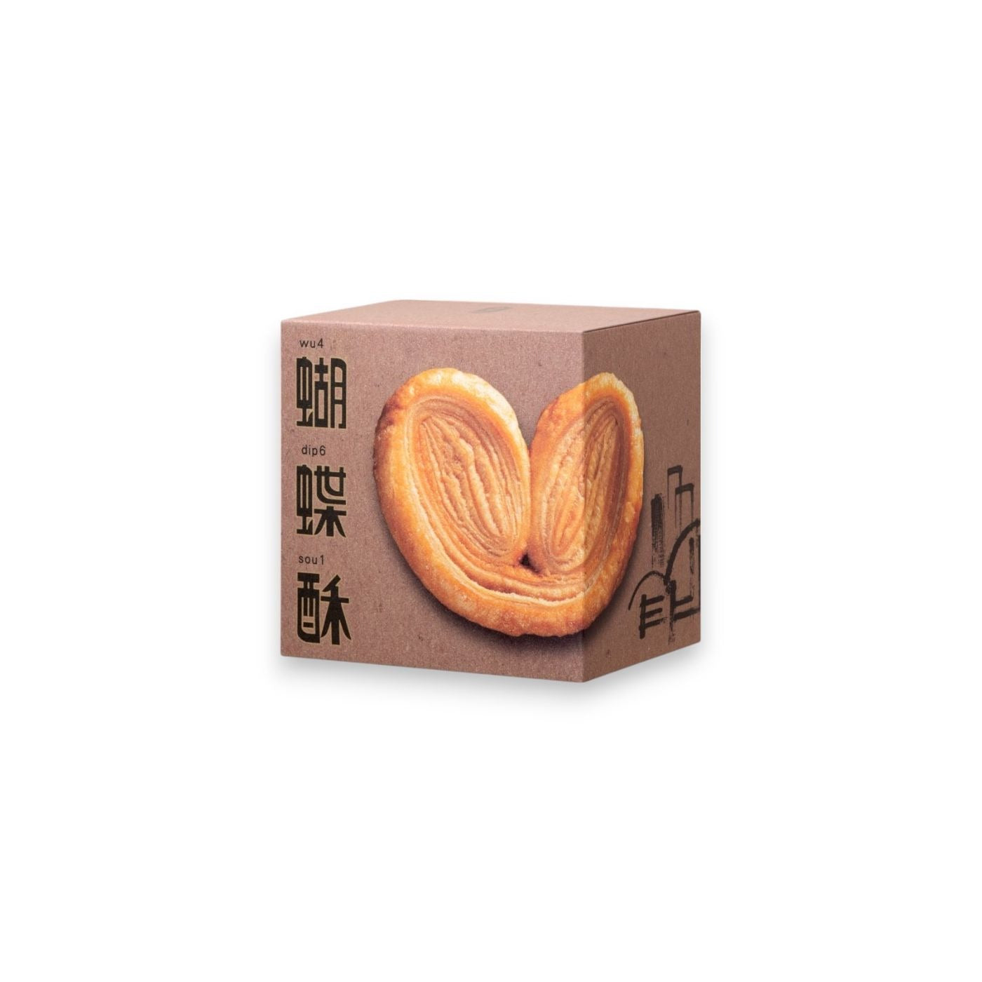 KEE WAH Palmiers Gift Box 9 pcs
